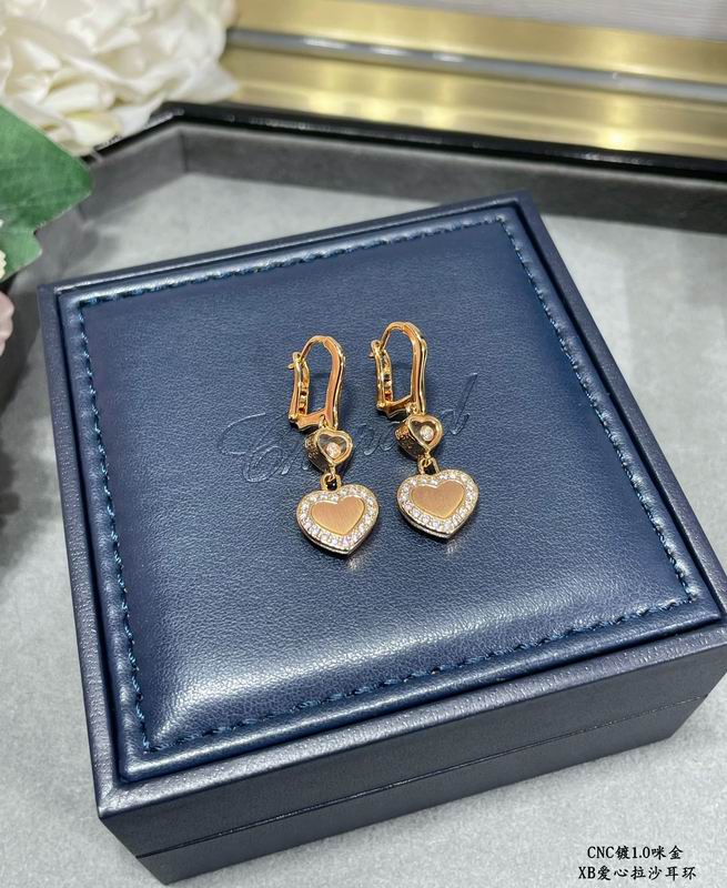 Chopard Earring 05lyr06